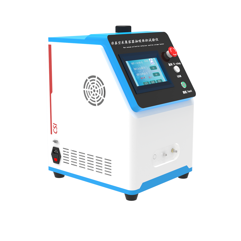 摩擦色牢度测试仪