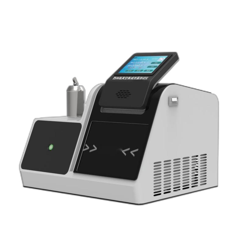 西林瓶真空衰减泄漏测试仪