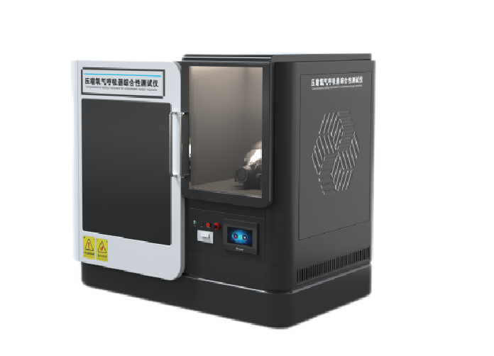 鲁尔圆锥接头测试仪：上海诚卫与华测检测认证集团股份有限公司合作共赢