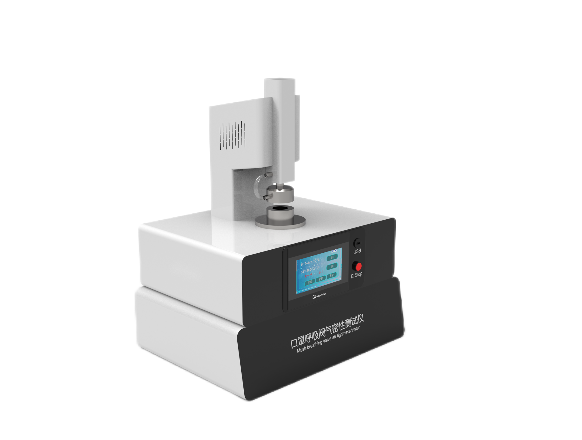 口罩呼吸阀气密性测试仪