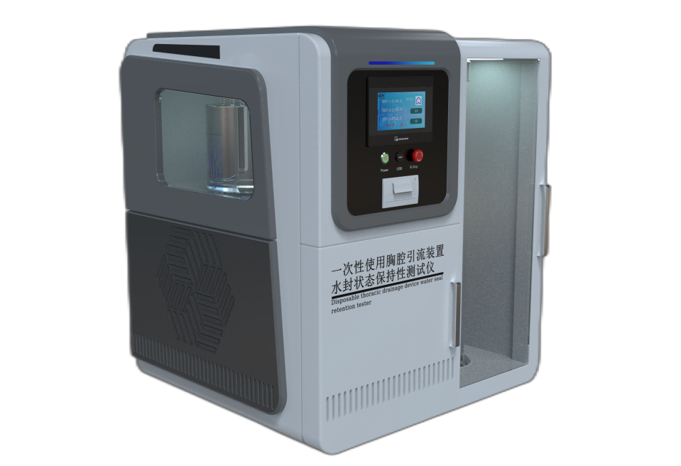 实验室检测仪器