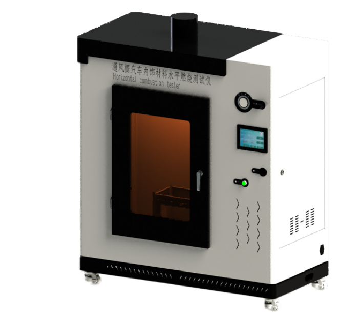 色牢度类检测仪器