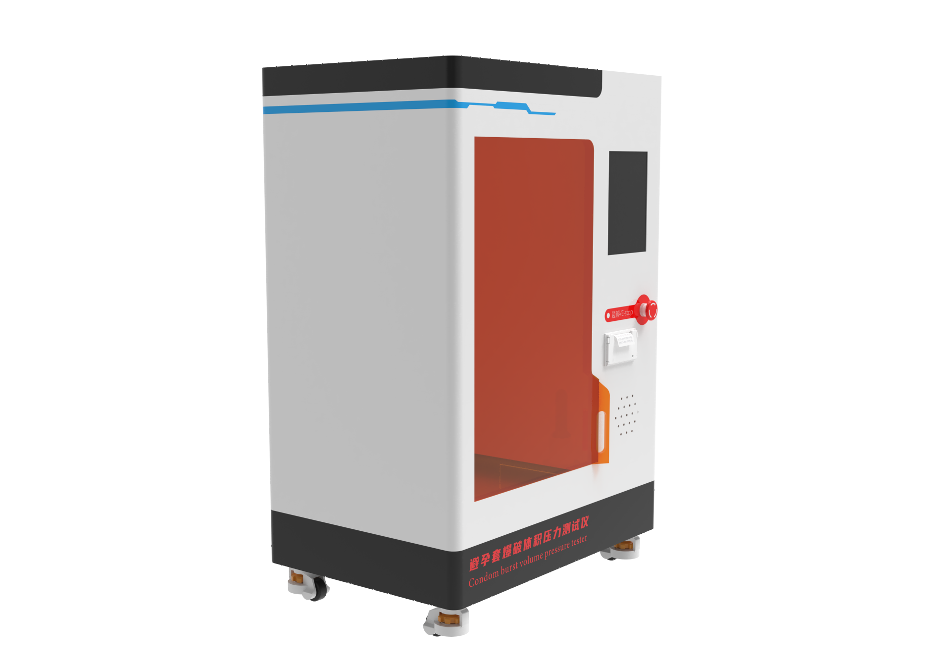 长宁材料试验机