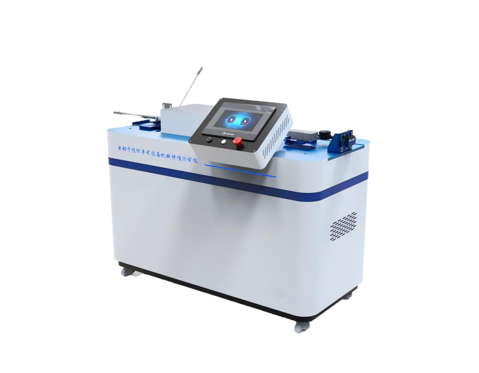 金山卫生用品类检测仪器