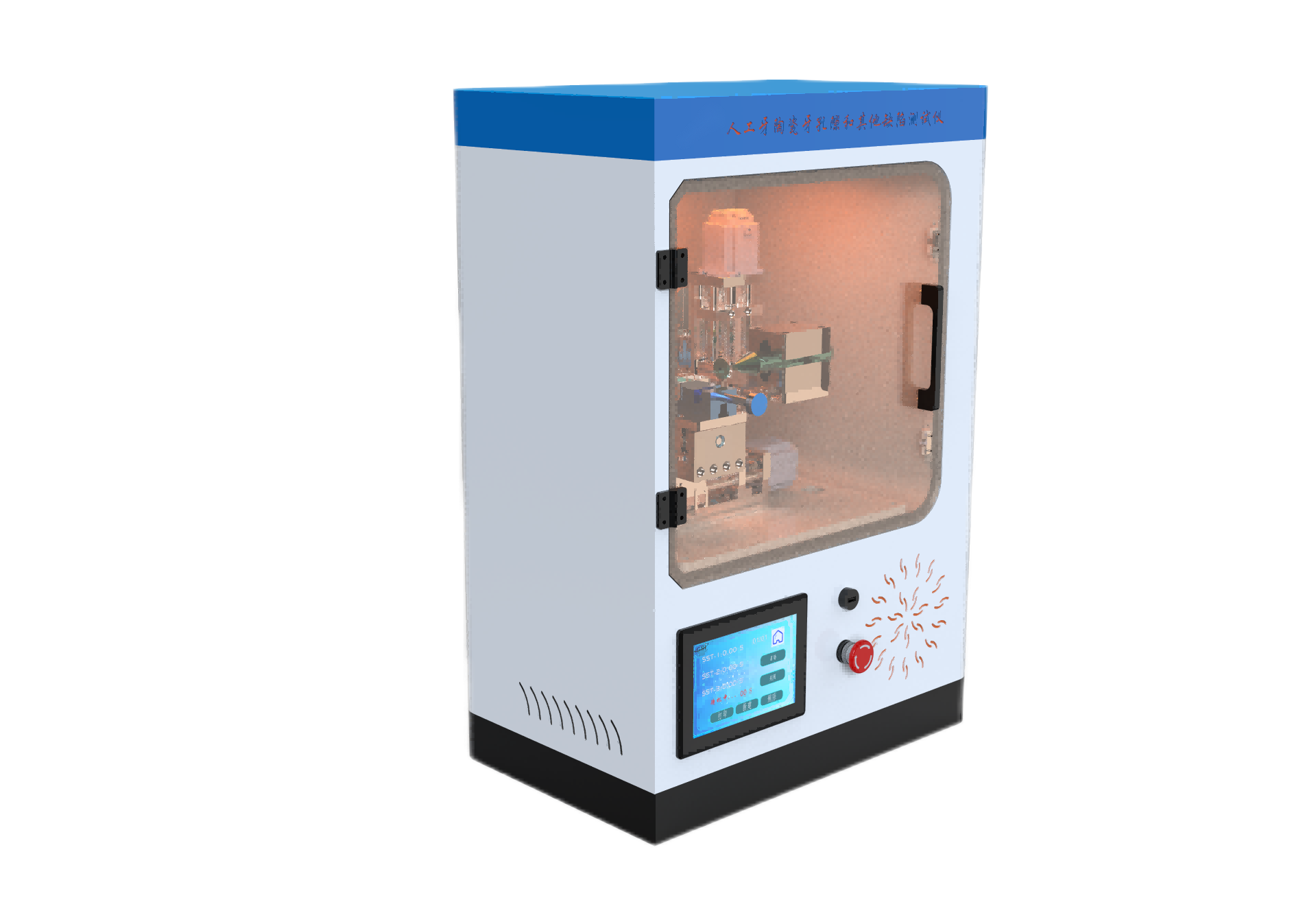 常州医疗类检测仪器