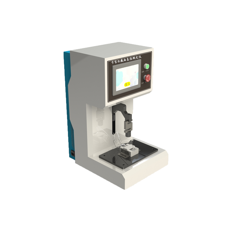 子宫托截面直径测定仪