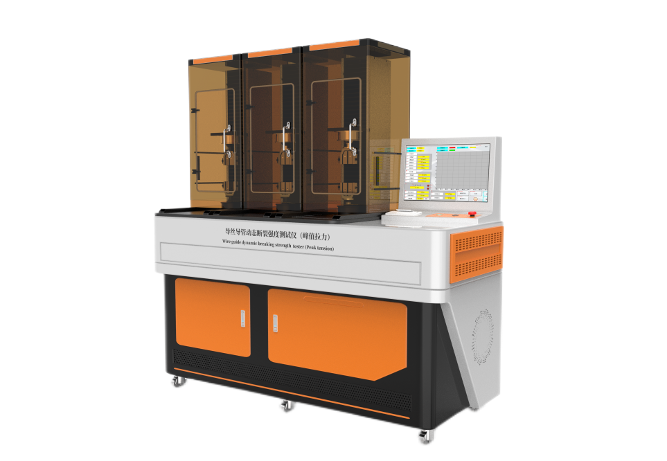 医疗类检测仪器