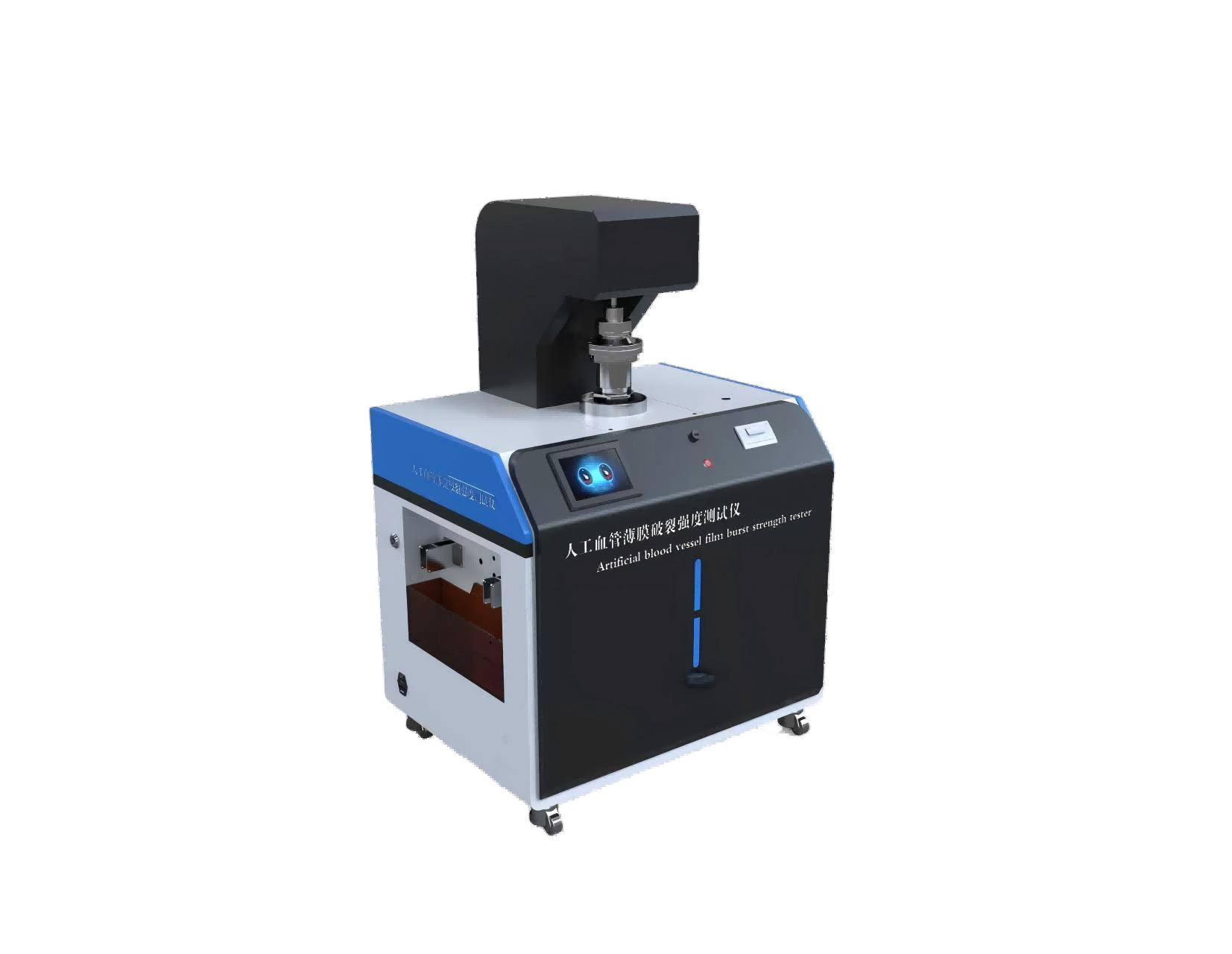 长宁医疗类检测仪器