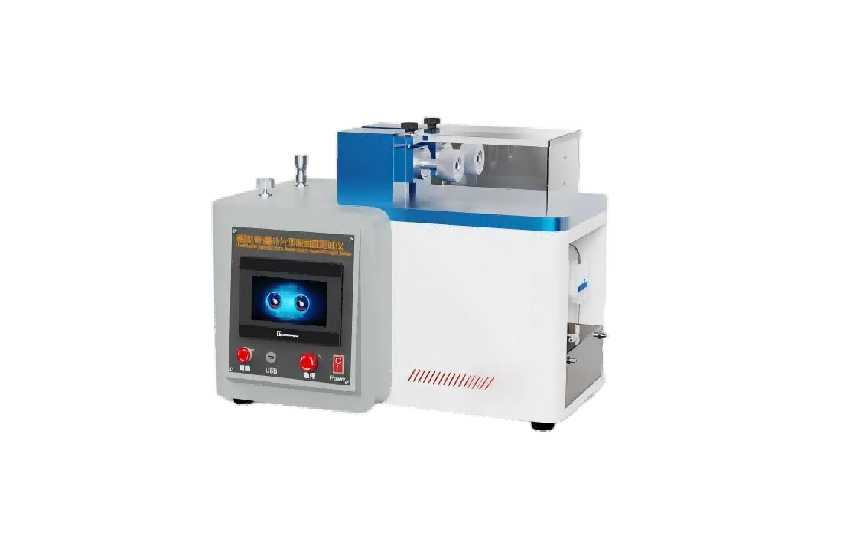 纺织类检测仪器