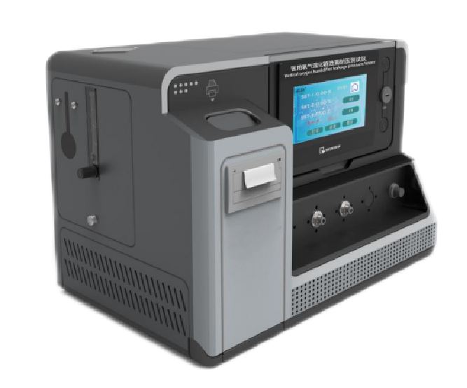 卫生用品类检测仪器