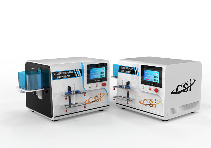 口罩颗粒过滤性测试仪：上海诚卫为图木舒克市食品药品检验所提供仪器上门培训