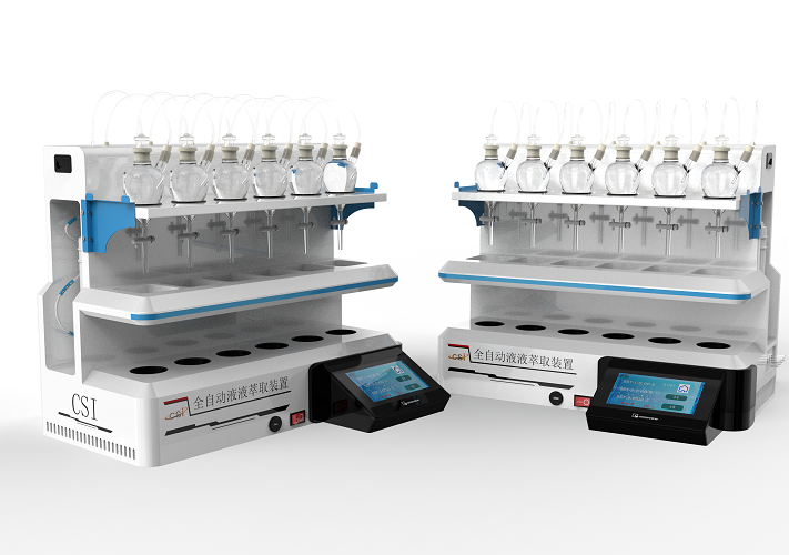 金山疲劳强度类检测仪器