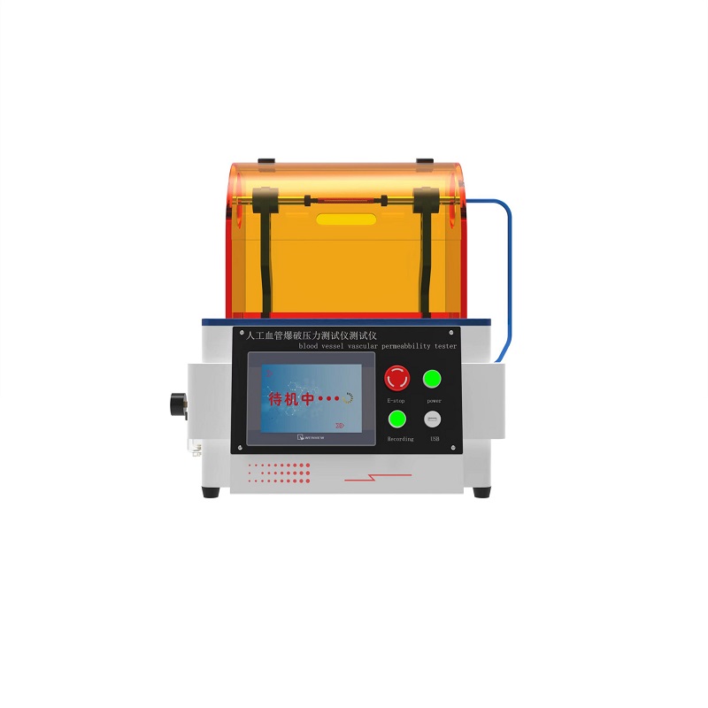 吻合器耐压性能测试仪产品介绍及技术参数
