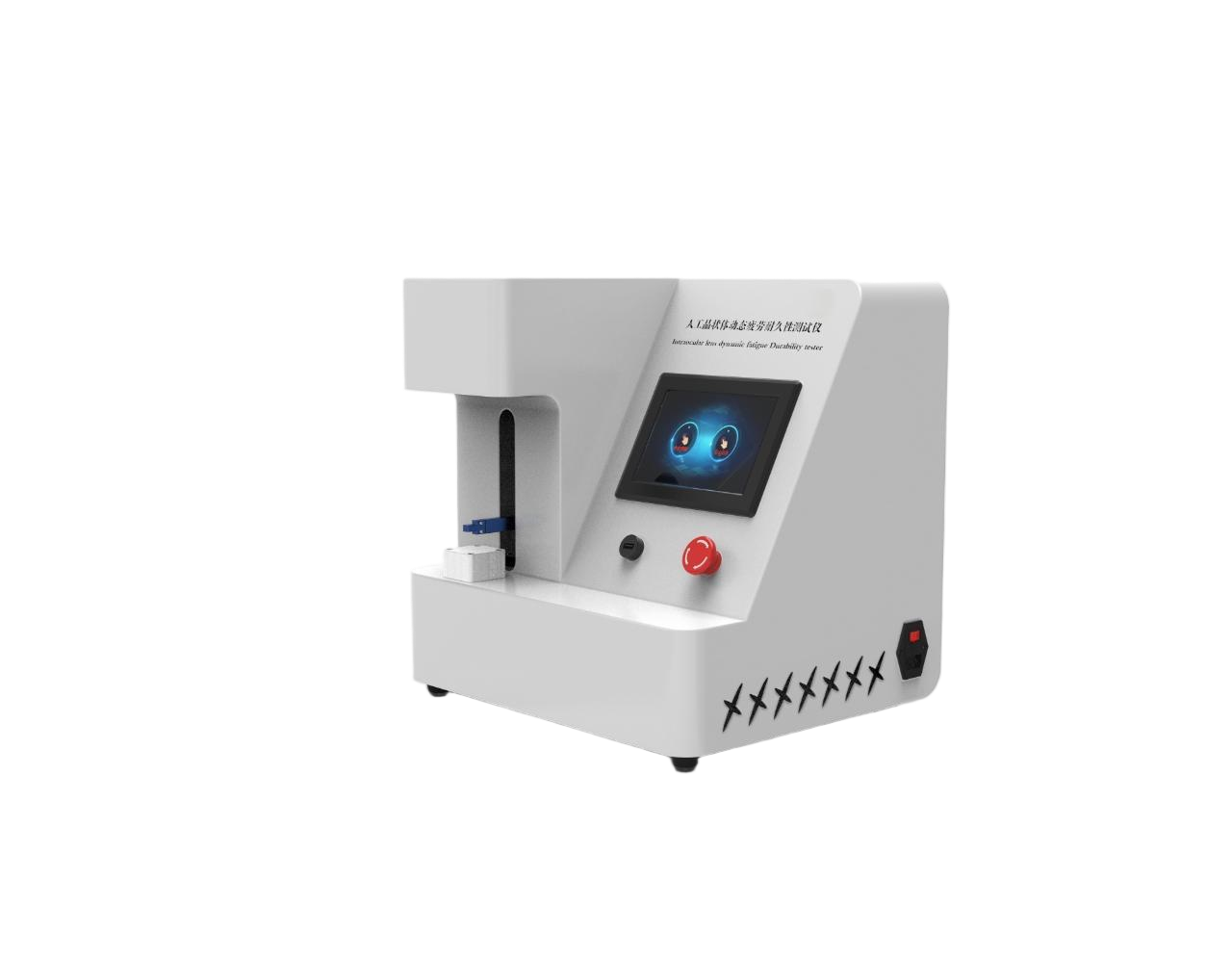 纺织类检测仪器