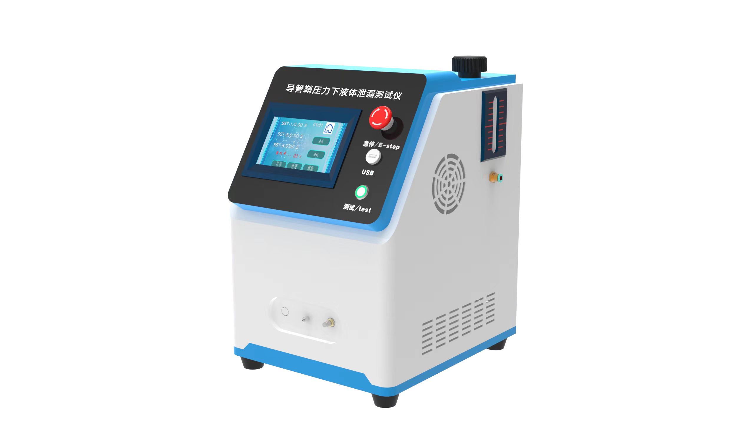 纺织类检测仪器