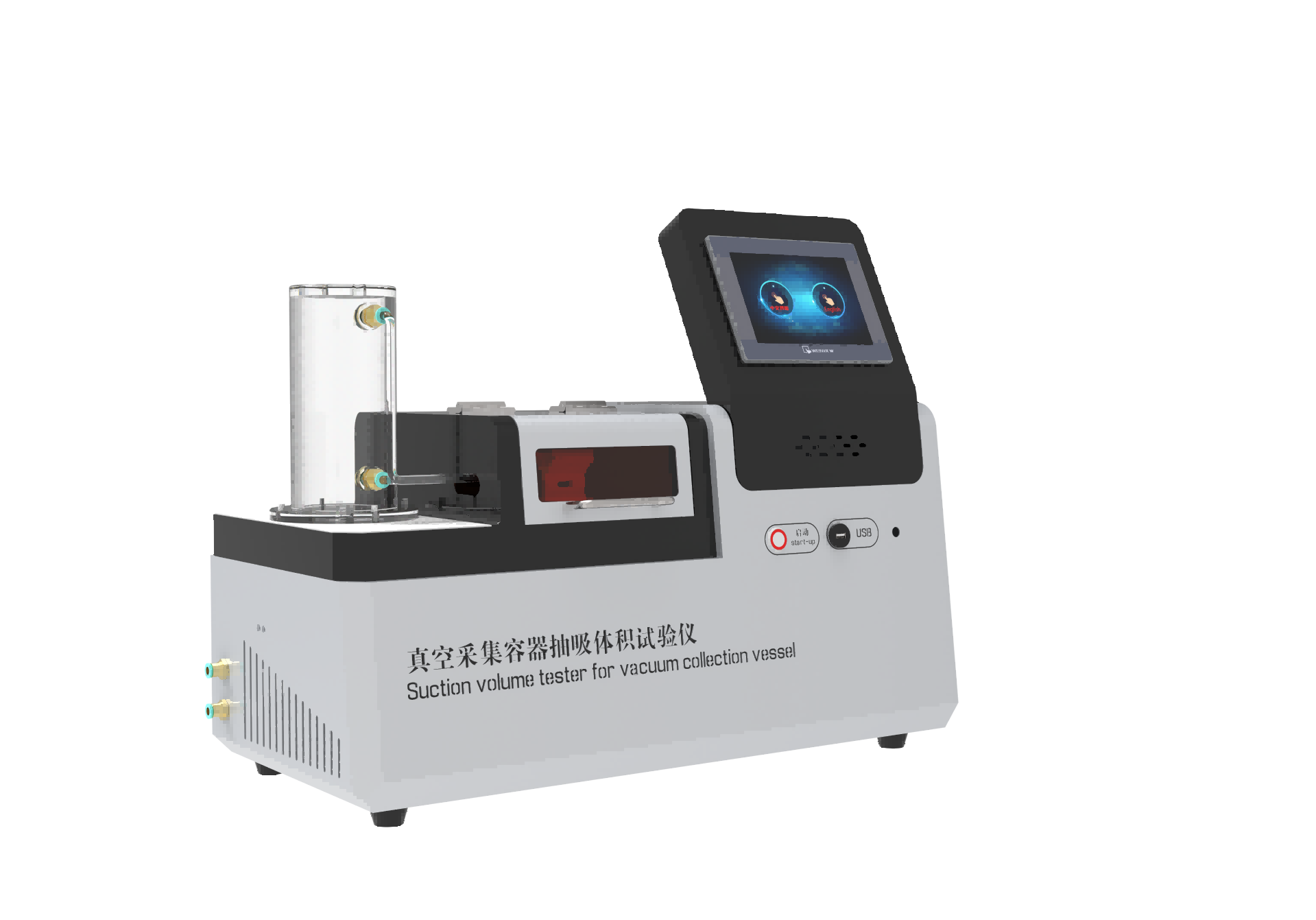 1753929343846540.png cfb71e2210568814fb9c8bcdaeb3f69.png