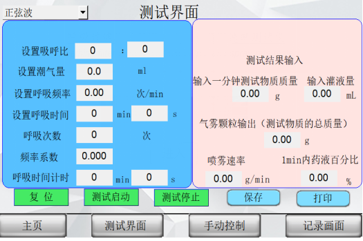 1755239281739564.png image.png