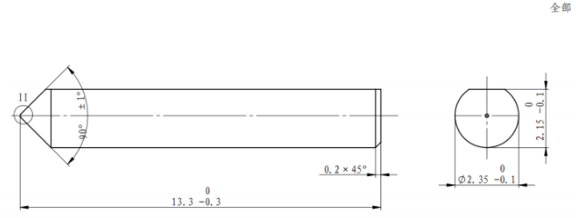 1758265651801154.png image.png