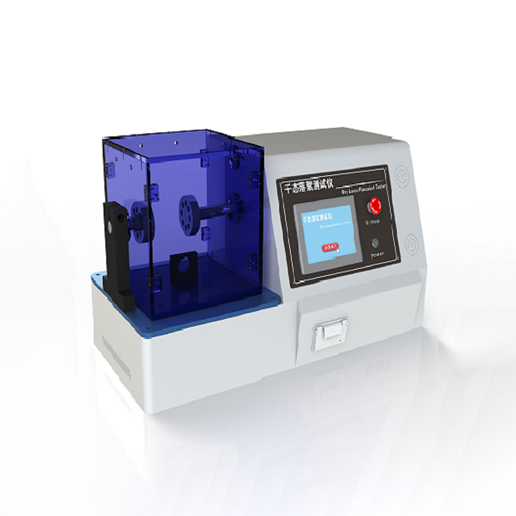 /ueditor/image/2022/02/22/323ff5651992e292788041bcf2b62e26.png 干态落絮测试仪 (2).png