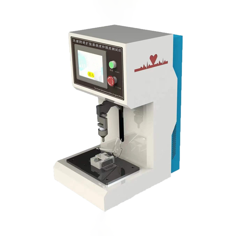 /ueditor/image/2022/02/22/594f8ff92736eae49f4c657901995ed1.png 阴道扩张器挠度和强度测试仪.png