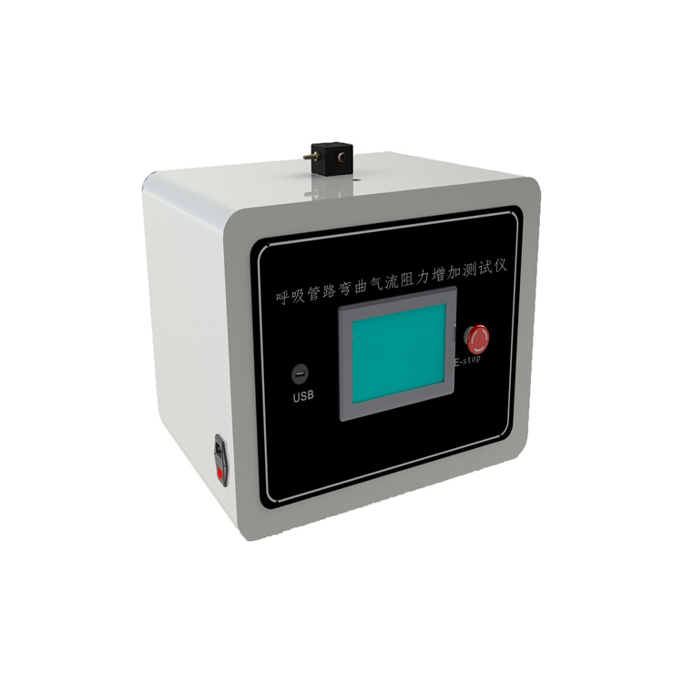 /ueditor/image/2022/02/22/f42916624fbc3ae901898882f66e2c3a.png 呼吸管路弯曲气流阻力增加.png