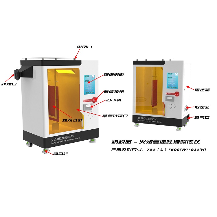 /ueditor/image/2022/11/28/1231a05956650328bff07344a9419243.jpg 589bb0ecab56f2801161d0f1aeb721e.jpg