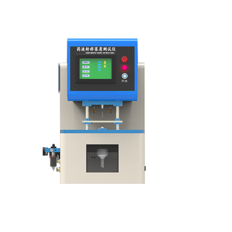 /ueditor/image/2023/04/04/63d17e7cf4adc995ed8c58d330e9fb1e.png 白底 (2).png