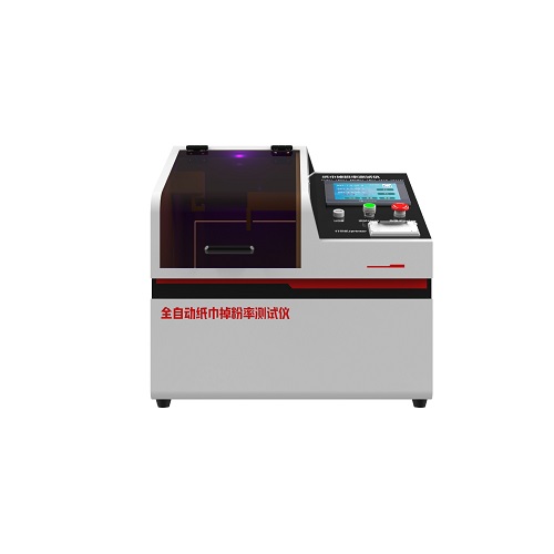 /ueditor/image/2023/07/25/4dfb95d54fdb293e6779d089b33005d3.jpg 500 (1).jpg