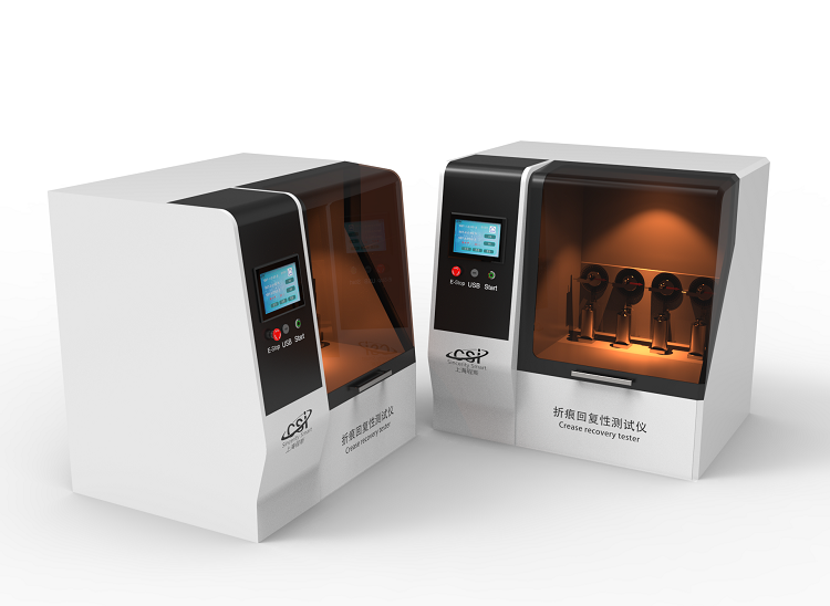 /ueditor/image/2023/11/18/d38feb8bd0410753eed4a8cf5f9e3241.png b859934a144745a7c22e04cd3a043f1.png