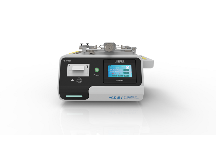 /ueditor/image/2023/11/20/4fefbb2bdaebc896313066c93ec03712.png aa2c74bc67faf6d90245a6211b21e53.png