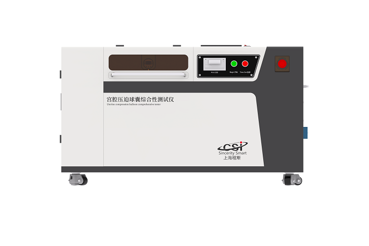 /ueditor/image/2023/12/07/770efc6ec060474cc0fe55a6762c1d30.png 4e3fcb94a3d642531de19ca9498d824.png