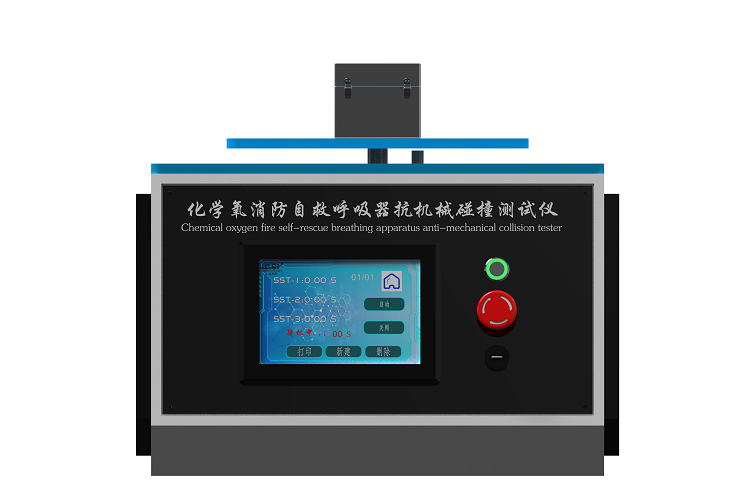 /ueditor/image/2024/01/26/e482e64d8b9c3b2fe5aa667d971c1d25.png 1c04459dd5a5f3ef6244eec07781f59.png