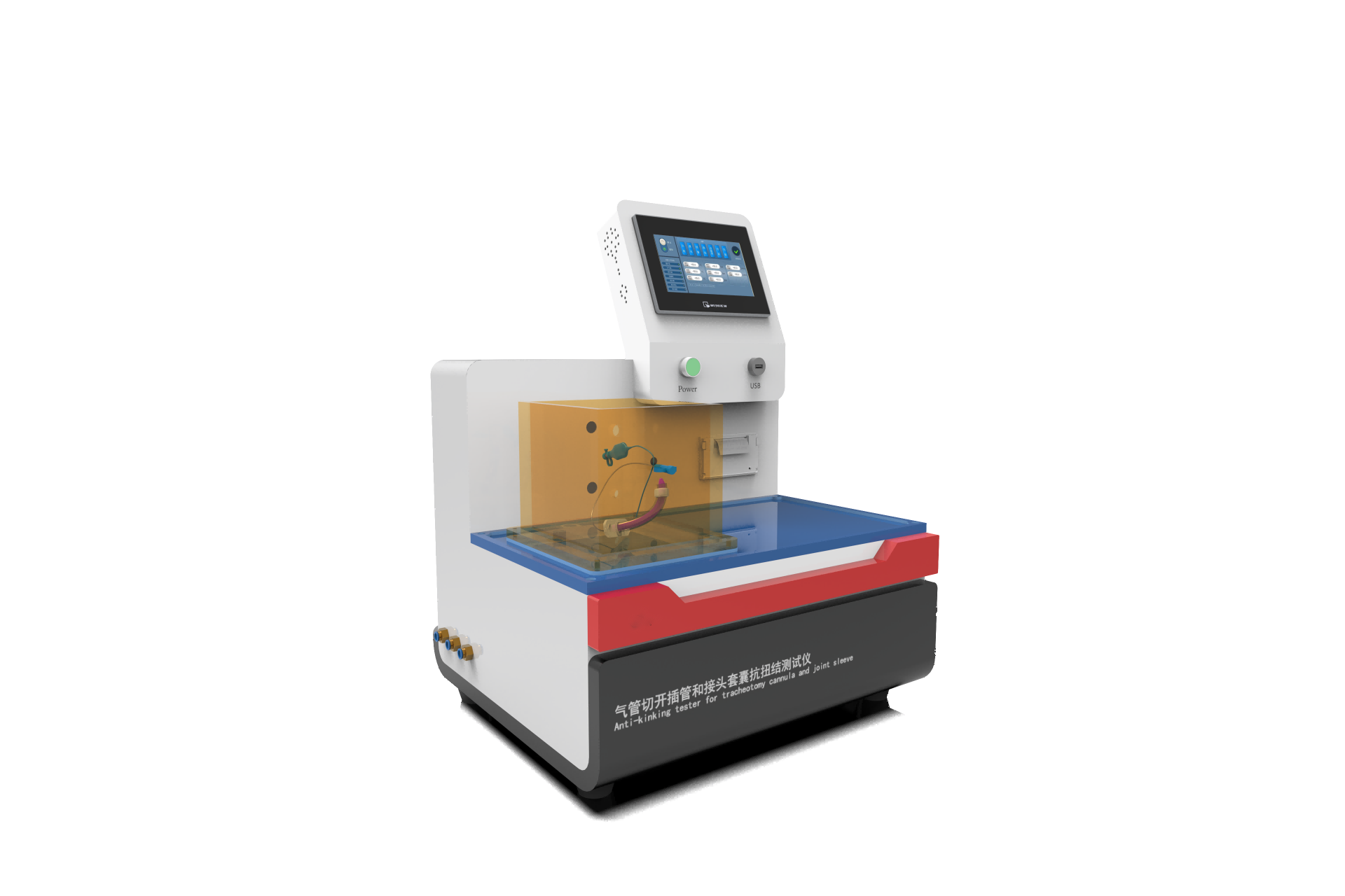 /ueditor/image/2024/02/01/a7a2356ae3a25312a0d4e150d930334d.png 图片1.png