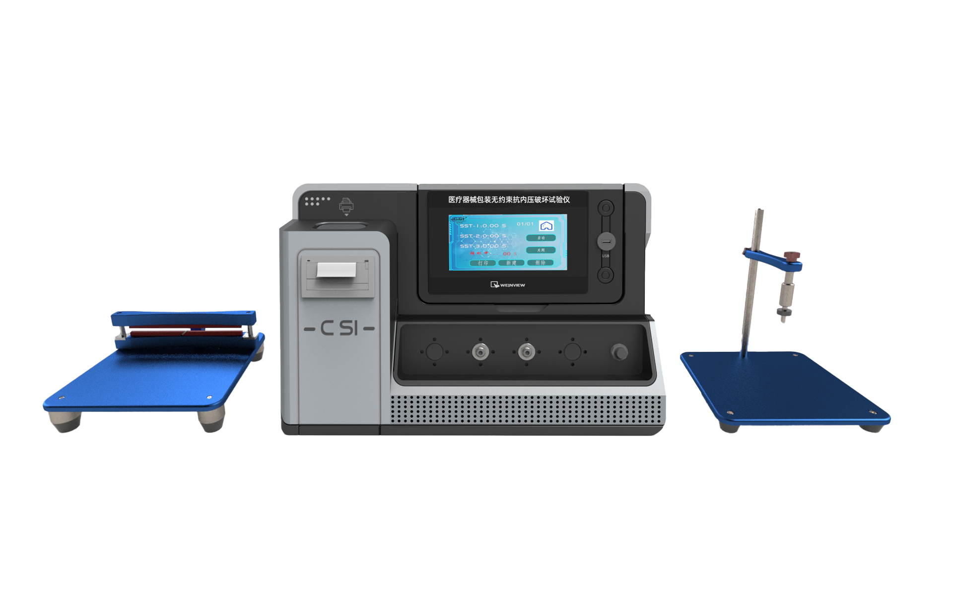 /ueditor/image/2024/02/29/3dcca1906b57f0ab5ce451c797a91e72.png 75c7d737122a0fa1afa054b6ab5dcbd.png