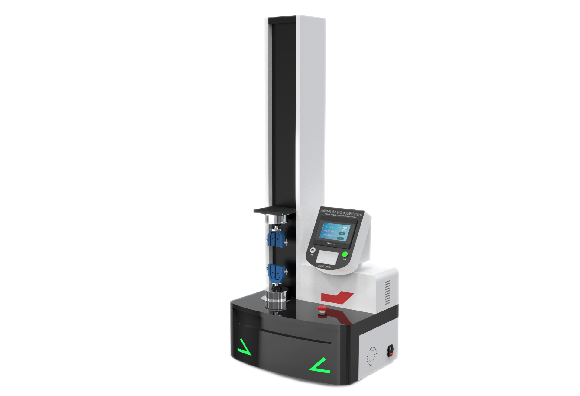 /ueditor/image/2024/03/07/df273e41385237c289176137539e7172.png 7970a76814e6bf1642f0f9102eb85a6.png