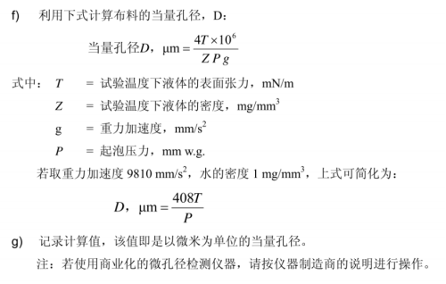 /ueditor/image/2024/06/01/83479bdab44d130dc469497b0cccf9cd.png image.png