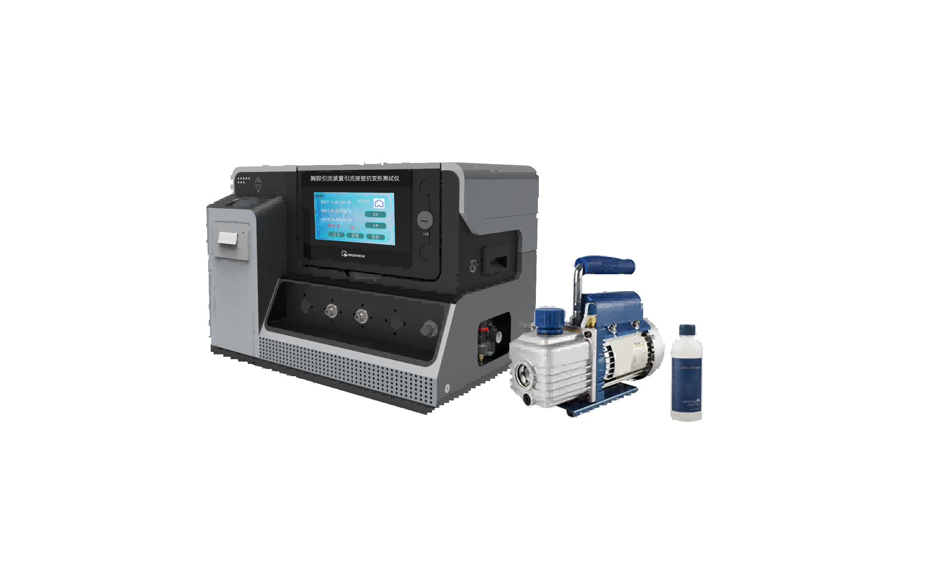 /ueditor/image/2024/06/03/00caa769f94daada61e37410dd23480c.png c14c4501b222559a2b52d3e9b11a3de.png