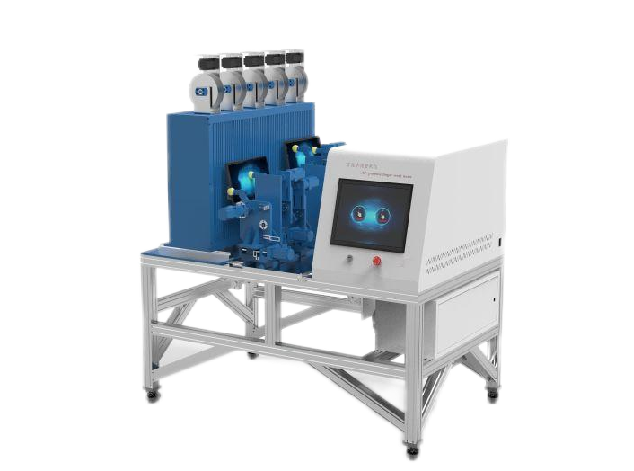 /ueditor/image/2024/06/20/2c8bcbf4eab8603dc7eba28729ffefc5.png 透明.png