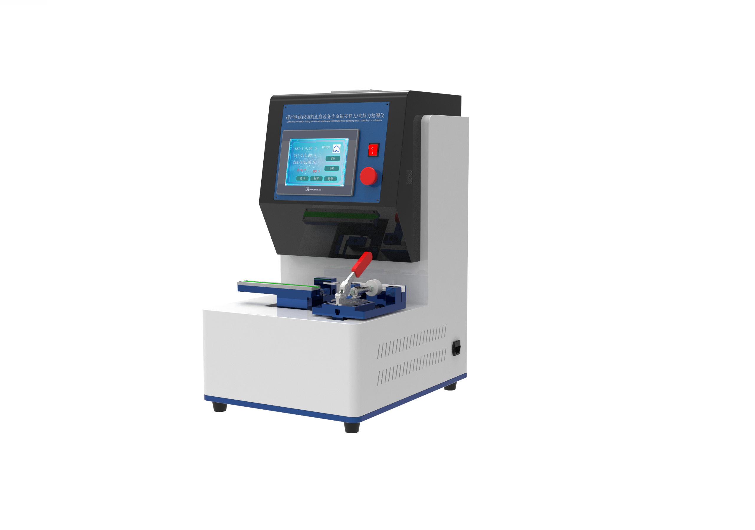 /ueditor/image/2024/08/26/3d2aa4d7b1dd58c4176124df6e52c764.png 8fcd88b699e648b260ec7dd383b1237.png