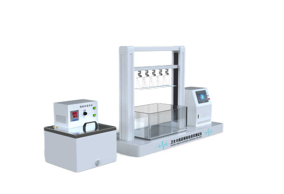 /ueditor/image/2024/09/06/dfd92c724b71fa3127b0781d8a2a0a19.png 透明.png