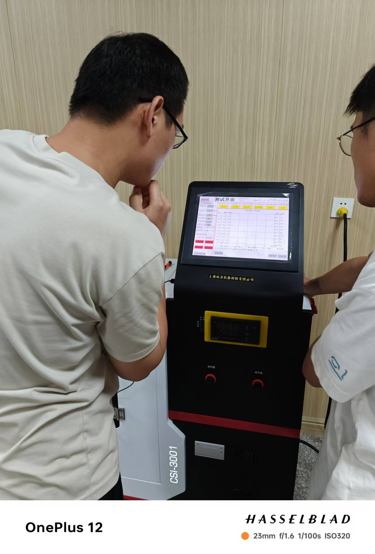 /ueditor/image/2024/09/20/546c8e0c800172262509ebc913122e5d.jpg 1027bc57fca1f383e6e047366b7fb07.jpg