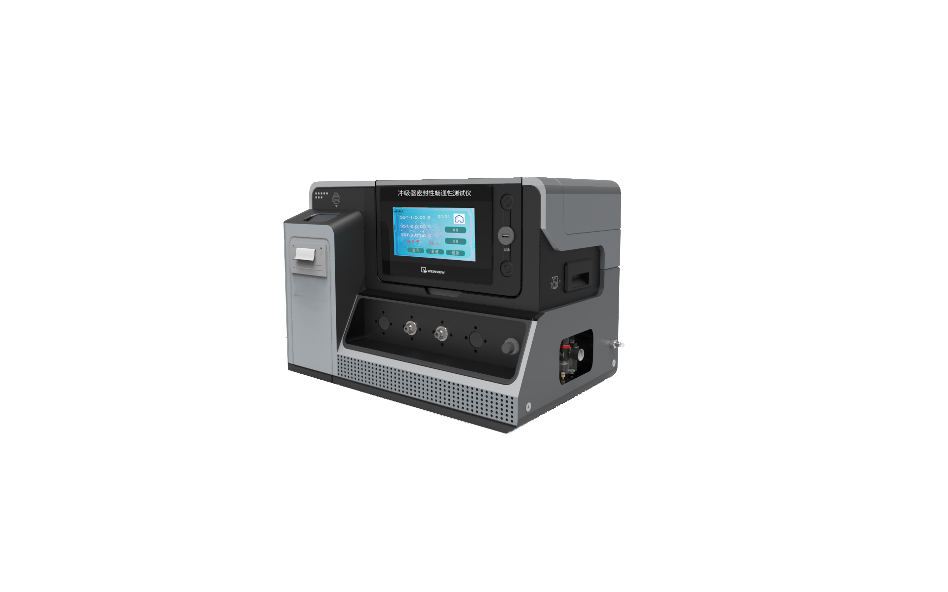 /ueditor/image/2024/09/26/32bf4739ea0a2ffe98e89ec04bc07ffb.png 7e9f58fc2b937d89178091ec940a5f9.png