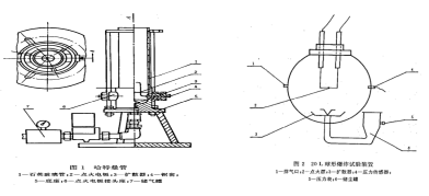 /ueditor/image/2024/11/29/e80ac8124443dba54bd9a1b2f12e21a7.png image.png