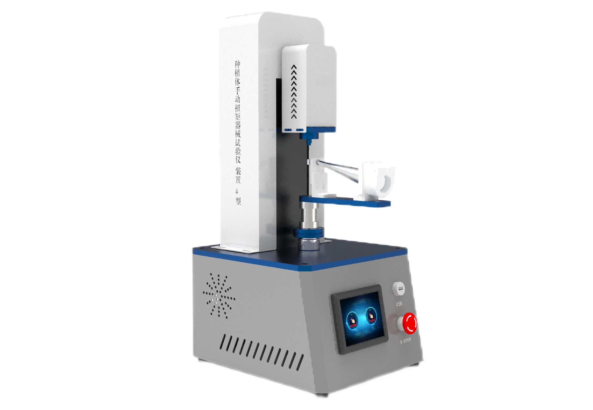 /ueditor/image/2025/01/11/411a199bce4321991acb199039dfd992.png 透明.png