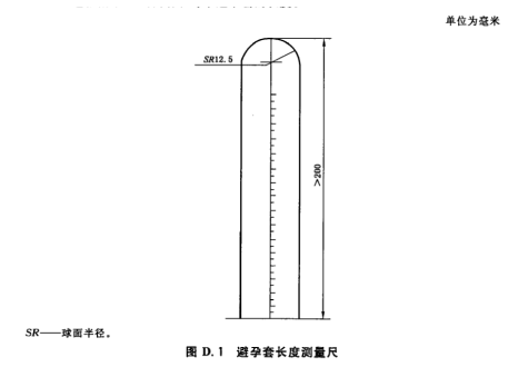 /ueditor/image/2025/08/04/d60c963ab3b1695634a352c52fff71f5.png image.png