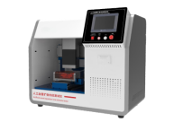 /ueditor/image/2026/03/26/b9149ba5c5548cf2ba9e20c042088162.png image.png