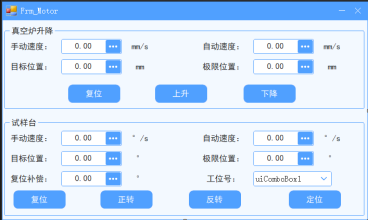 /ueditor/image/2026/06/30/b3ed00a714c7c476b089e297c70809e2.png image.png